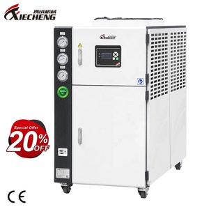 Industrial Water Cooling Chiller 5HP Air Cooled Cooling Machine Chiller Industrial Water Chiller