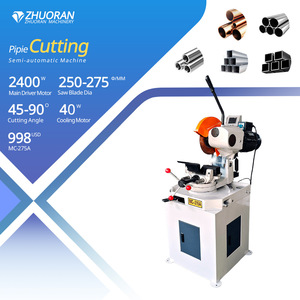 MC-275A Semi-Automatic Aluminum Tube and Pipe Cutting Machine