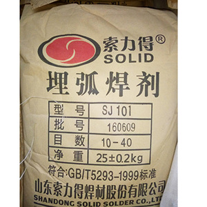 Submerged Arc Welding Flux SJ101 SJ102 SJ301 SJ501 SJ601 SJ609S